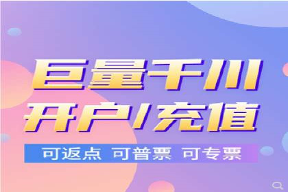 短视频平台信息流广告的创意内容制作及推广效果