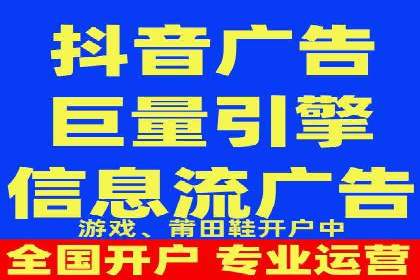 百度推广的关键词策略——成功案例解读